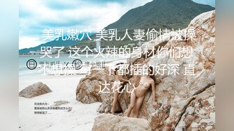 气质女神韵味美少妇红色肚兜儿，给狼友们讲成人小故事戏精附体角色扮演