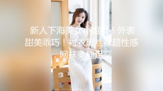 糖心UP主『小七软同学』剧情性爱实录-女仆装美乳女友挑逗玩游戏男友求操被干 高清1080P原版无水印