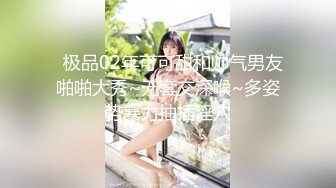 10-9全网插花约啪良家丰满少妇，床上打桩机申请出站