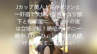 山野探花酒店约炮 网聊长似俄罗斯美女，口活相当好吃鸡一绝