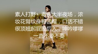 麻豆传媒-致富哥钱诱淫娃妹 超弹美臀被后入到高潮口爆吞精