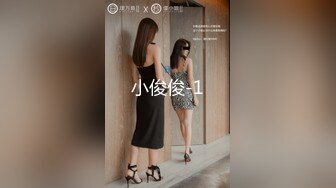 【AI换脸视频】杨幂  挑战不理女朋友