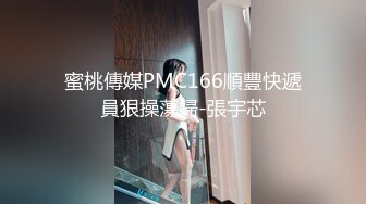 (皇家華人)(ras-360)(20231120)pov貓系女孩-周甯