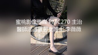 自录无水~长腿柳腰~P2【健身宝贝-瑜伽老师吖】包长腿柳腰~黑丝高跟~道具自慰~极品蜜桃臀【26V】  (15)