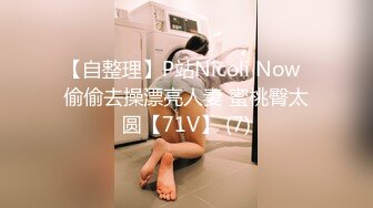 【极品爆乳震爆博主】妖艳混血女神『Thici』最新性爱私拍 双猛男激操3P 前裹后操 巨乳夹操乳交