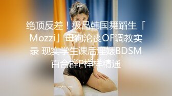 强烈推荐，技术型露脸极品大奶熟女【惠子阿姨】目前最全合集，女王调教3P啪啪各种交合 (1)