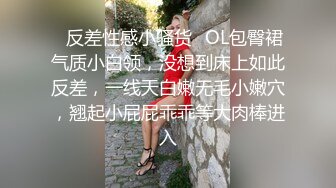 娇小身材00后妹子和男友公厕啪啪，马桶上掰穴扶着扶手后入抽插