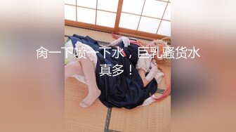 大神潜入商场女厕前后双视角偷拍各种JK高颜值美女各种美鲍完美呈现1