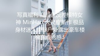 【少妇熟女】韵味美妇【徐阿姨】酒店与情人啪啪口交足交