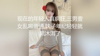 办公楼女厕全景偷拍美女前台的极品一线小嫩鲍