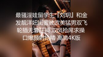 潮吹女王【Peeggy-fun】身材劲爆白虎尤物~强力喷射尿量巨大~！土豪最爱，天生尤物！ (5)