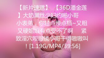 afchinatvBJ奥琳_20190706提线木偶编号E0D13E80