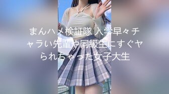 【新片速遞 】 医院女厕蹲守独自做B超牛仔装美妞⭐微微张开的窄穴嫩洞真心馋人