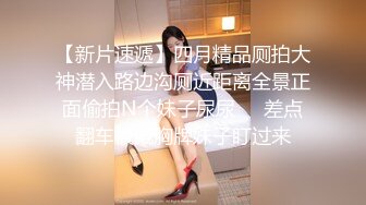 SNIS-153 跟人美聲甜超可愛的女友完全主觀甜蜜同居性生活..小島南[中字高清](無碼破解)