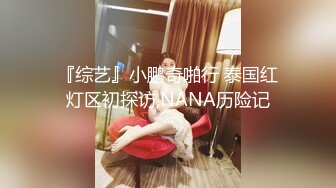 女性私密养生会所推油少年给少妇推油快手拍打揉插阴穴受不了求插淫语诱惑让人血脉愤张 (2)