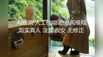 ♈小母狗萝莉♈Twitter萝莉〖茶小狸〗表面看起来挺文静，私下骚出水，粉嫩私处道具紫薇挑逗