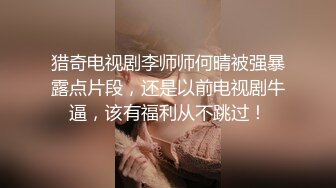 真不错让人心动【极品御姐】【听者藐藐】第二弹大学生气质美女超诱惑眼镜戴上超飒 (3)