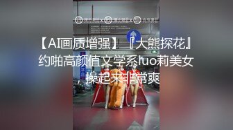 KTV女厕全景偷拍眼镜小姐姐侧面诱人白粉穴+肥屁屁小姐姐蹲下放P