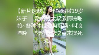 TMW103.乐奈子.挑战24小时不做爱.天美传媒