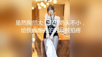 SWAG 我可爱吗？？~~蓝色长发荡妇手淫和舔嘴 cos play 自慰口淫 飲精子【23min】