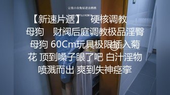 社会大哥的女人就是不壹般,被三个纹身小哥壹起干,还要服服帖帖