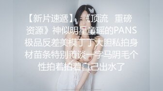 邪恶的房东暗藏摄像头偷拍腰挂红绳的美女租客洗澡洗鲍鱼