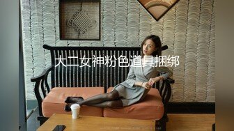 情人节与女友黑丝后入