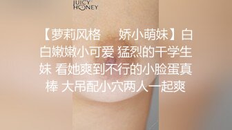 -绯红女巫（巫伊丽莎白）与九头蛇手下激情性爱