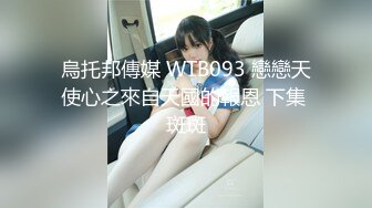 【新速片遞】  澡堂子内部员工偷拍❤️两个白白嫩嫩的少妇洗澡