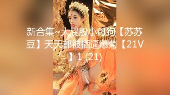 10/21最新 哥哥偷偷进入妹妹房间玩弄她的多毛逼逼各种姿势草她VIP1196