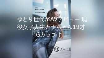 [SWAG]XHX-0005可愛小隻馬趁男友不在家玩VR自慰