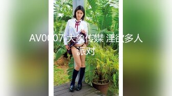 麻豆传媒-尾随迷奸胁迫强干叛逆美女 新人出道作-玥可岚