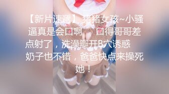 色_魔摄影师和极品美女模_特酒店各种姿势啪啪完整版