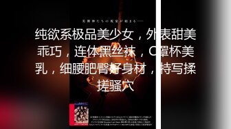 【极品瑜伽教练】牛仔裤女神  一等一的好身材  这一对大长腿真诱惑  圆润翘臀主动求干 魅惑香艳