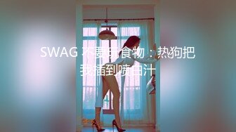 美乳学生妹【奶味小爱】A4小腰蜜桃臀~全裸骚舞~裸体骚舞~道具狂插流浆~口爆啪啪【24V】 (23)