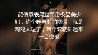 数个妹纸蹦蹦哒哒裸体艳舞展示私处-6