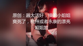 丰满美女让我使劲操她