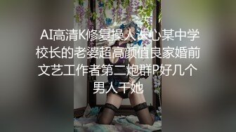 ★☆福利分享☆★火爆商场女厕固定高清镜头拍脸移动镜头拍逼有美女也有极品夹子火爆商场女厕固定高清镜头拍脸移动镜头拍逼有美女也有极品夹子 (3)