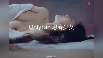 【最强档??91大神】美少女杀手『最爱萝莉』高清HD增强版??啪操破处内射00后高级野模 水蛇腰沉浸式做爱露脸