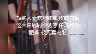 无套中出内射无毛白虎嫩逼