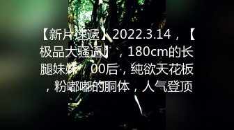 【某某门事件】广州少妇婚内出轨黑人尼哥，长达2年后被老公发现离婚