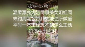 【最强绿帽淫妻】最新推特绿帽达人玩操性爱升级 找两个猛男3P极品骚浪黑丝老婆 自己边录边撸  高清720P原版无水印