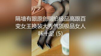 SWAG 今晚我想来点77全餐满足饱，近距离欣赏吃鸡享受的脸 Chichibabe