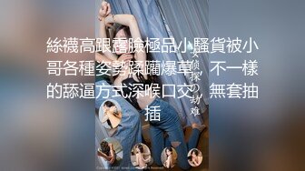 达州市可爱小女友，水汪汪大眼睛。女友：你射我衣服上了呜呜呜。  男：对不起。 两人打炮好有文艺哦!