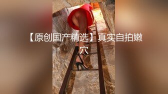 两男两女酒店4p开趴