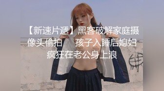 商场女厕偷窥纱裙美女的极品小嫩B