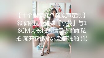  这个小姐姐真是性感啊 饱满硕大奶子修长大长腿坐在沙发上看的欲望狂涨鸡巴蠢蠢欲动