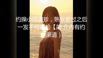 【新片速遞】✿扣扣传媒✿ QQOG018 超顶校花极下海美少女 ▌小敏儿▌黑丝女仆妙龄胴体兽欲爆增 湿嫩白虎吸含命根 美妙内射