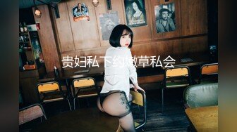 STP28455 起点传媒 XSJ-055《误认工作人员是女优》一个小误会发现一个小骚货 VIP0600