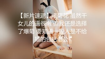 kcf9.com-漂亮熟女大姐吃鸡啪啪 身材丰腴 口活认真 撅着肥屁屁被小伙猛烈输出 呻吟不停